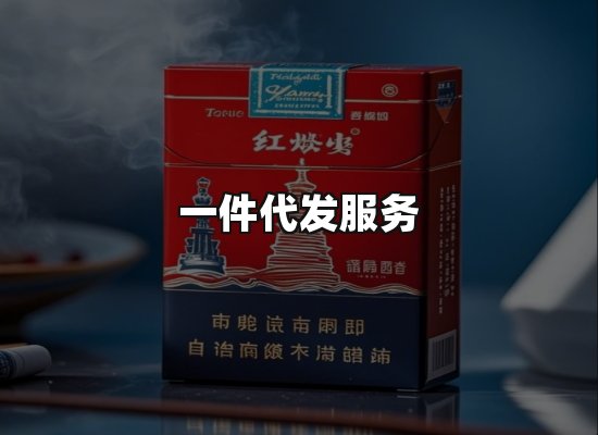 专业优势